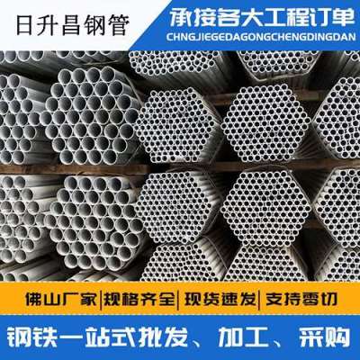思明声测管桩基现场检测技术规定