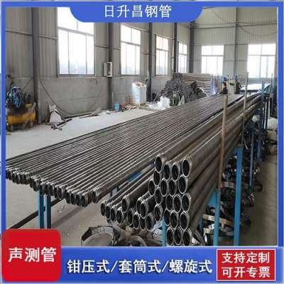 思明声测管连接方式你会选哪种