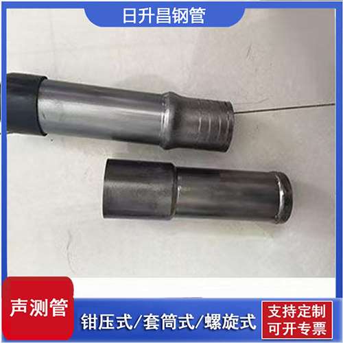 思明声测管检测前准备工作有哪些