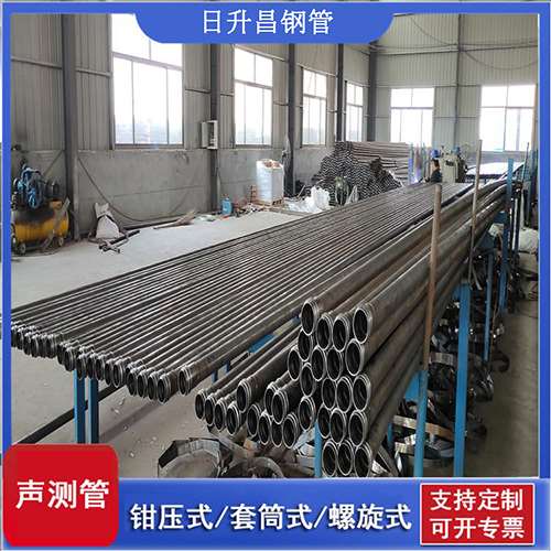 思明声测管在单桩竖向抗拔静载试验中的应用