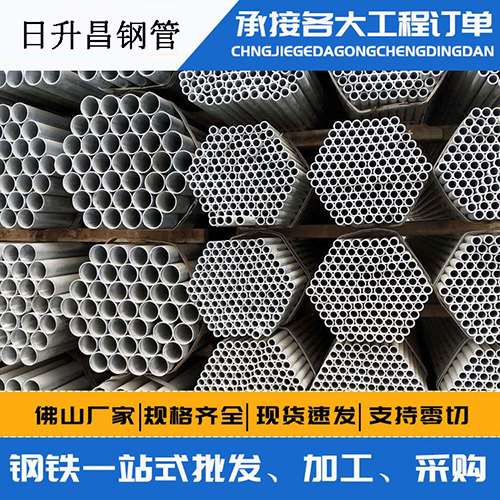 思明螺旋式声测管安装施工注意事项