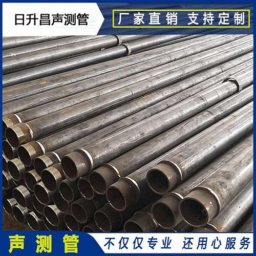 思明声测管外观质量有哪些要求？